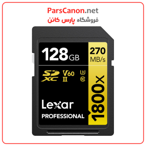 کارت حافظه لکسار Lexar 128Gb Professional 1800X Uhs-Ii Sdxc Memory Card (Gold Series) | پارس کانن