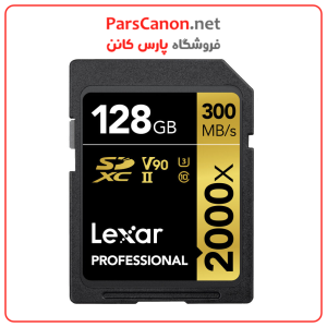 کارت حافظه لکسار Lexar 128Gb Professional 2000X Uhs-Ii Sdxc Memory Card | پارس کانن