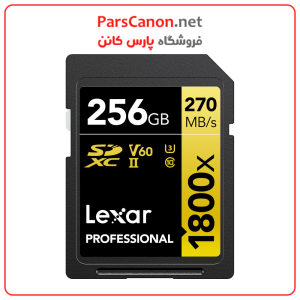 کارت حافظه لکسار Lexar 256Gb Professional 1800X Uhs-Ii Sdxc Memory Card (Gold Series) | پارس کانن