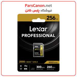 کارت حافظه لکسار Lexar 256Gb Professional 2000X Uhs-Ii Sdxc Memory Card | پارس کانن