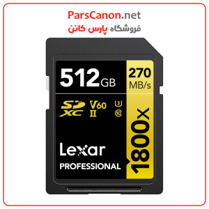 کارت حافظه لکسار Lexar 512Gb Professional 1800X Uhs-Ii Sdxc Memory Card (Gold Series) | پارس کانن