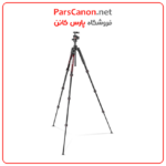 سه پایه عکاسی مانفرتو Manfrotto Befree Advanced Travel Aluminum Tripod with 494 Ball Head (Twist Locks, Red) - تصویر 2