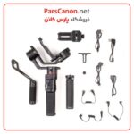 استابلایزر دوربین مانفرتو Manfrotto Gimbal 220 Kit
