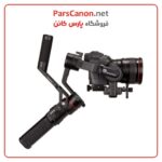 استابلایزر دوربین مانفرتو Manfrotto Gimbal 220 Kit