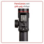 استابلایزر دوربین مانفرتو Manfrotto Gimbal 220 Kit