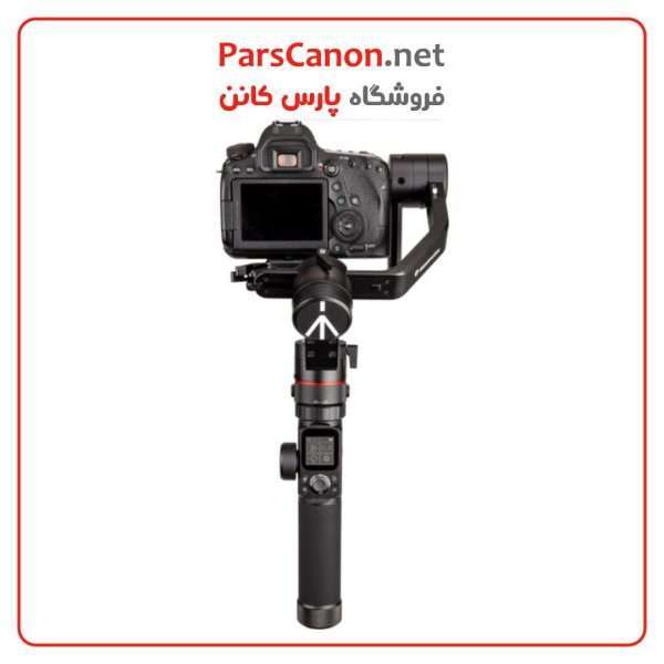 استابلایزر دوربین مانفرتو Manfrotto Gimbal 460 Kit | پارس کانن