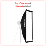 سافت باکس Nanlite Asymmetrical Stripbank Softbox with Bowens Mount (18 x 43") | پارس کانن