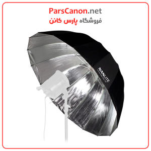 چتر نورپردازی نان لایت Nanlite Deep Umbrella 135 (Silver 53) | پارس کانن