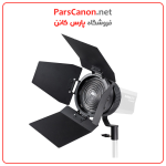 اصلاح کننده نور Nanlite FL-11 Fresnel Lens for Forza 60 | پارس کانن