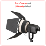 اصلاح کننده نور Nanlite Fresnel Lens for Forza 300 and 500 - تصویر 2