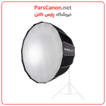 سافتباکس نان لایت Nanlite Para 150 Softbox with Bowens Mount (59) | پارس کانن