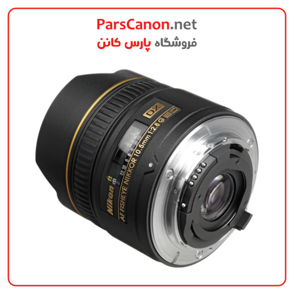 لنز نیکون Nikon Af Dx Fisheye-Nikkor 10.5Mm F/2.8G Ed Lens | پارس کانن