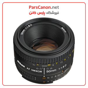 لنز نیکون Nikon Af Nikkor 50Mm F/1.8D Lens | پارس کانن