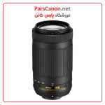 لنز نیکون Nikon Af-P Dx Nikkor 70-300Mm F/4.5-6.3G Ed Lens | پارس کانن