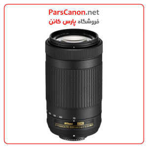 لنز نیکون Nikon Af-P Dx Nikkor 70-300Mm F/4.5-6.3G Ed Lens | پارس کانن