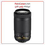 لنز نیکون Nikon Af-P Dx Nikkor 70-300Mm F/4.5-6.3G Ed Vr Lens | پارس کانن