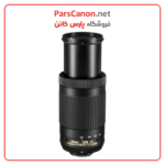 لنز نیکون Nikon AF-P NIKKOR 70-300mm f/4.5-5.6E ED VR Lens - تصویر 2