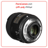 Nikon Af S Dx Micro Nikkor 40Mm F2.8G Lens 02