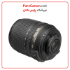 Nikon Af S Dx Nikkor 18 105Mm F3.5 5.6G Ed Vr Lens 02