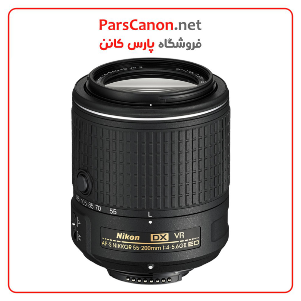 لنز نیکون Nikon Af-S Dx Nikkor 55-200Mm F/4-5.6G Ed Vr Ii Lens | پارس کانن