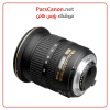 Nikon Af S Dx Zoom Nikkor 12 24Mm F4G If Ed Lens 02
