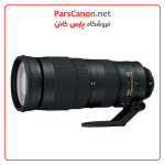 Nikon Af S Nikkor 200 500Mm F5.6E Ed Vr Lens 01