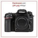 Nikon D7500 Dslr Camera Body Only 01