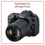 Nikon D7500 Dslr Camera With 18 140Mm Lens 01
