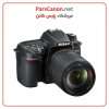 Nikon D7500 Dslr Camera With 18 140Mm Lens 02