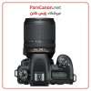 Nikon D7500 Dslr Camera With 18 140Mm Lens 04