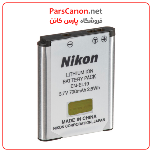 Nikon En El19 Lithium Ion Battery 700Mah
