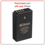 Nikon En-El20A Rechargeable Lithium-Ion Battery Pack (7.2V, 1110Mah) | پارس کانن