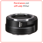 آداپتور مانت نیکون Nikon FTZ II Mount Adapter - تصویر 2