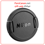 Nikon Lc Cp31 Lens Cap For Coolpix L840 And B500