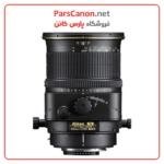 لنز نیکون Nikon PC-E Micro-NIKKOR 45mm f/2.8D ED Tilt-Shift - تصویر 2