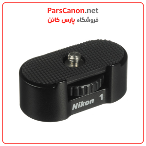 Nikon Ta-N100 Tripod Adapter For 1 J1 &Amp; 1 V1 Digital Cameras | پارس کانن