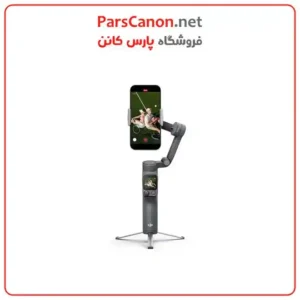 گیمبال اسمو موبایل 8 استاندارد مدل DJI Osmo Mobile 8P Gimbal Standard | پارس کانن