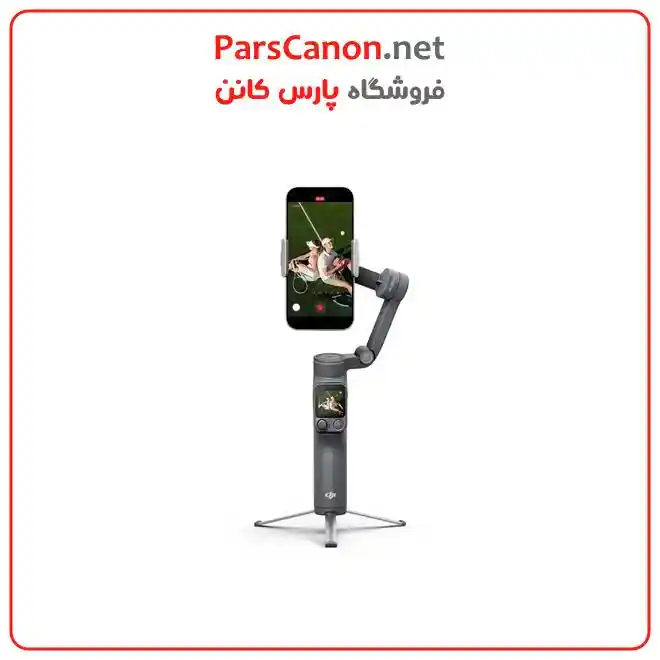 گیمبال اسمو موبایل 8 استاندارد مدل DJI Osmo Mobile 8P Gimbal Standard