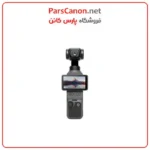 دوربین اسمو پاکت 4 استاندارد کمبو مدل DJI OSMO POCKET 4 STANDARD COMBO