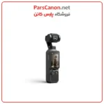 دوربین اسمو پاکت 4 استاندارد کمبو مدل DJI OSMO POCKET 4 STANDARD COMBO - تصویر 2