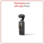 دوربین اسمو پاکت 4 استاندارد کمبو مدل DJI OSMO POCKET 4 STANDARD COMBO - تصویر 5