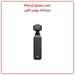 دوربین اسمو پاکت 4 استاندارد کمبو مدل DJI OSMO POCKET 4 STANDARD COMBO - تصویر 4