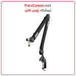 نگهدارنده میکروفن رود RODE PSA1+ Professional Studio Arm (Black) | پارس کانن