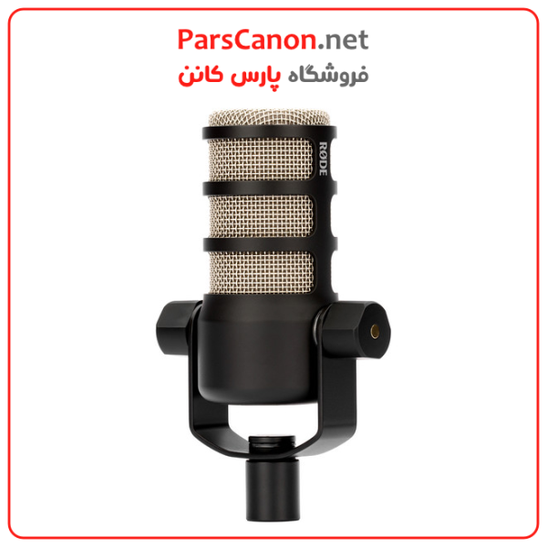 میکروفون رود Rode Podmic Dynamic Podcasting Microphone (Black) | پارس کانن