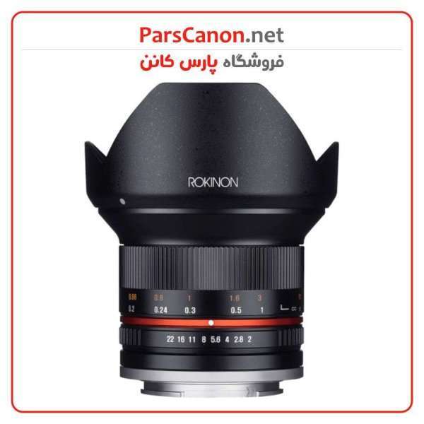 لنز روکینون Rokinon 12Mm F/2.0 Ncs Cs Lens For Sony E-Mount (Black) | پارس کانن