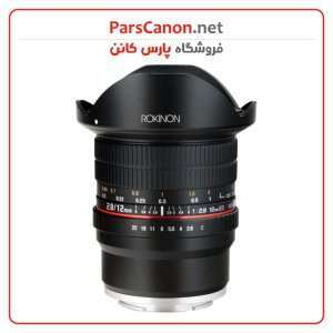 لنز روکینون Rokinon 12Mm F/2.8 Ed As If Ncs Umc Fisheye Lens For Sony E Mount | پارس کانن