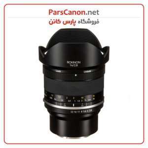 لنز روکینون Rokinon 14Mm F/2.8 Series Ii Lens For Sony E | پارس کانن