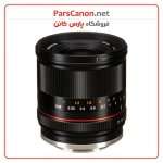 Rokinon 21Mm F1.4 Lens For Sony E Black 01