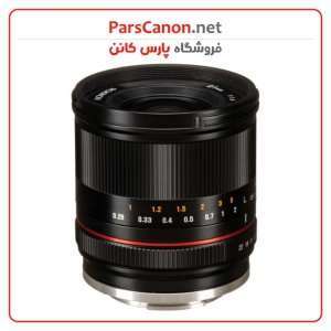 لنز روکینون Rokinon 21Mm F/1.4 Lens For Sony E (Black) | پارس کانن