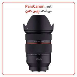 لنز روکینون Rokinon 24-70Mm F/2.8 Af Zoom Lens For Sony E | پارس کانن